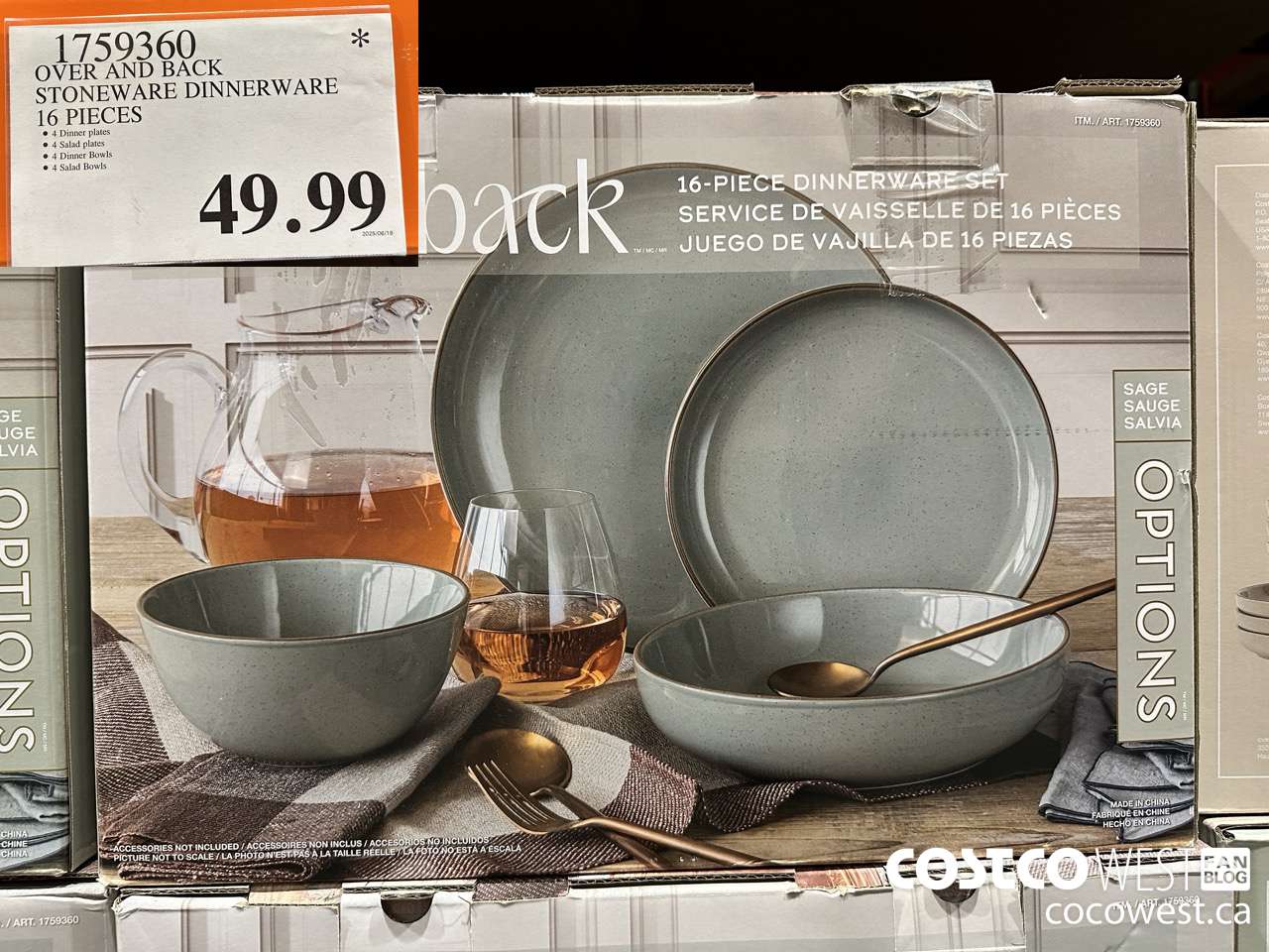 1759360 OVER&BACK OPTIONS DINNERWARE SET 16PC $49.99
