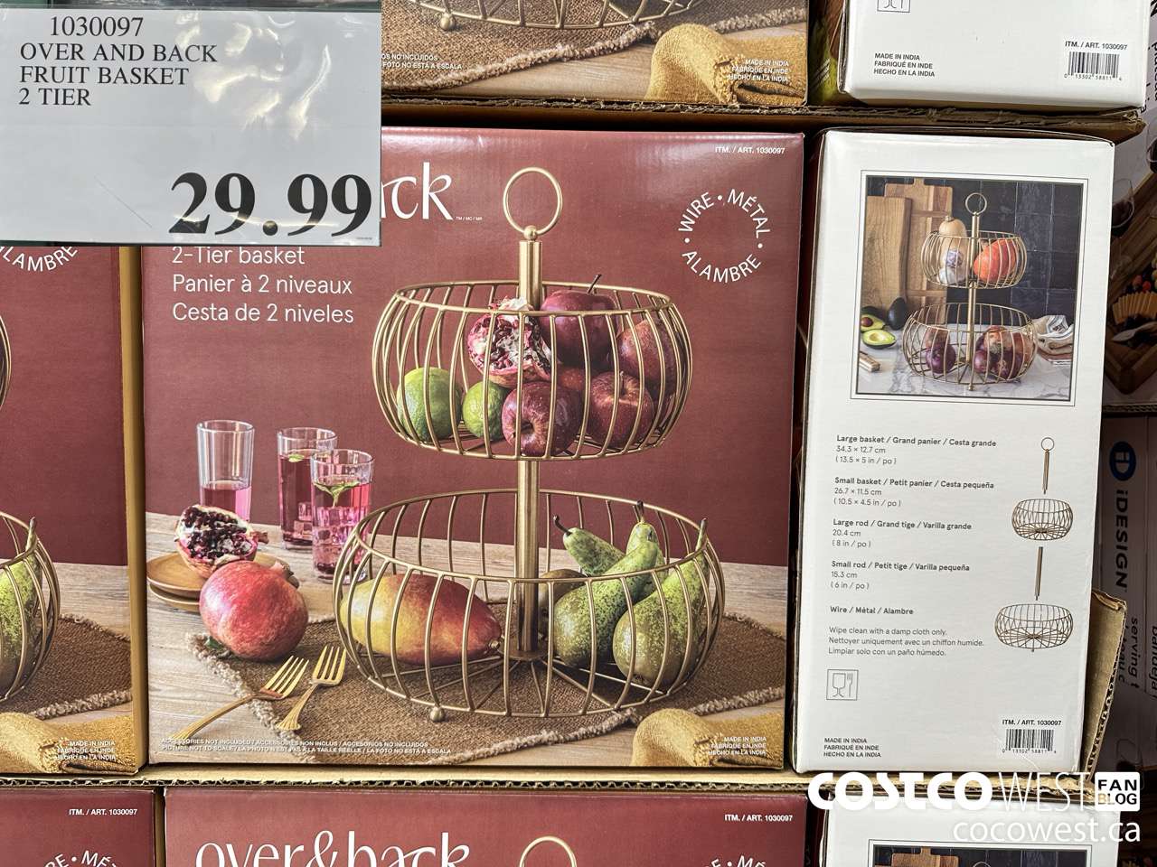 1030097 OVER AND BACK FRUIT BASKET 2 TIER $29.99