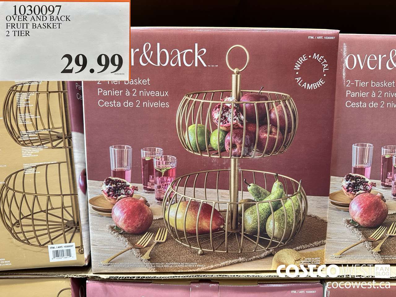 1030097 OVER AND BACK FRUIT BASKET 2 TIER $29.99