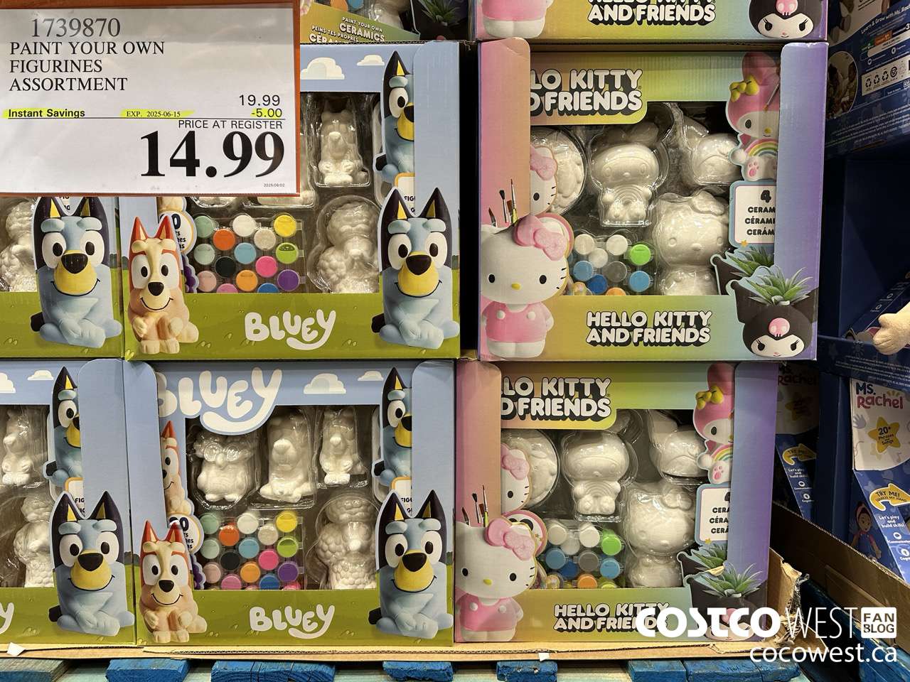 1739870 PAINT YOUR OWN FIGURINES ASSORTMENT ($5.00 INSTANT SAVINGS EXPIRES ON 2025-06-15) $14.99