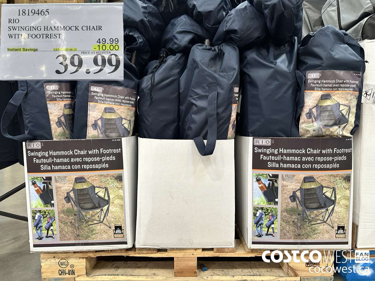 1819465 RIO SWINGING HAMMOCK CHAIR WITH FOOTREST ($10.00 INSTANT SAVINGS EXPIRES ON 2025-06-15) $39.99