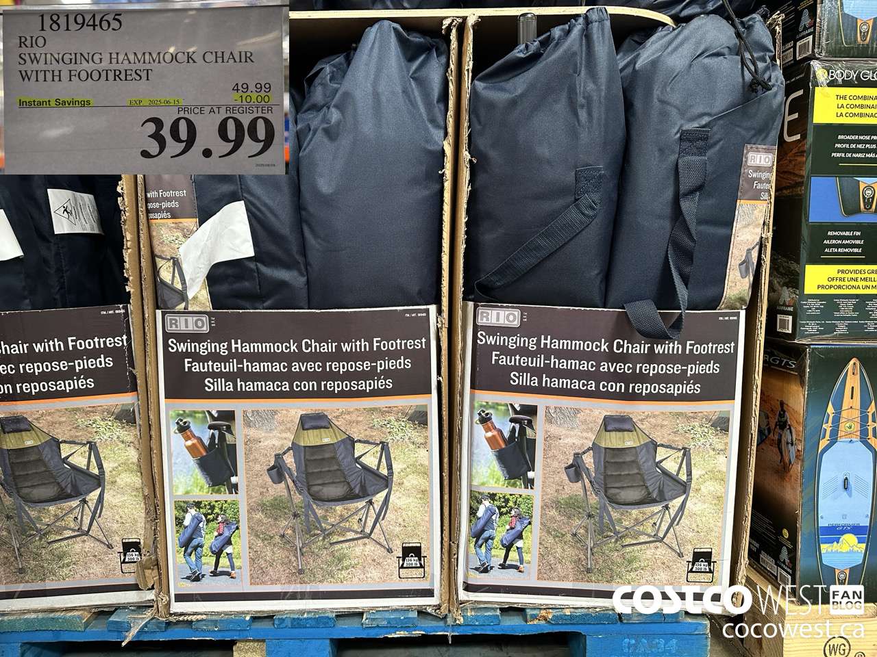 1819465 RIO SWINGING HAMMOCK CHAIR WITH FOOTREST ($10.00 INSTANT SAVINGS EXPIRES ON 2025-06-15) $39.99