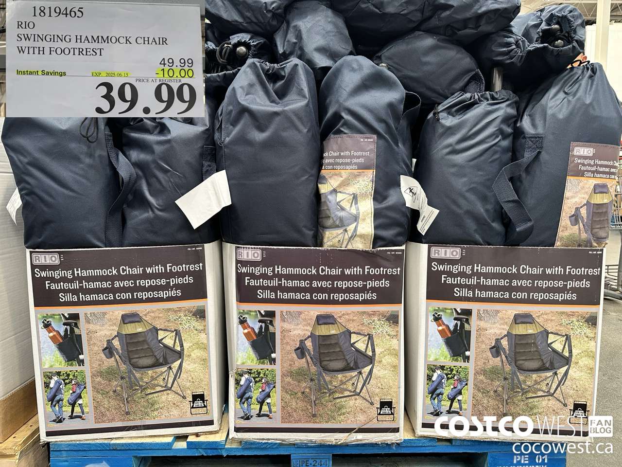 1819465 RIO SWINGING HAMMOCK CHAIR WITH FOOTREST ($10.00 INSTANT SAVINGS EXPIRES ON 2025-06-15) $39.99