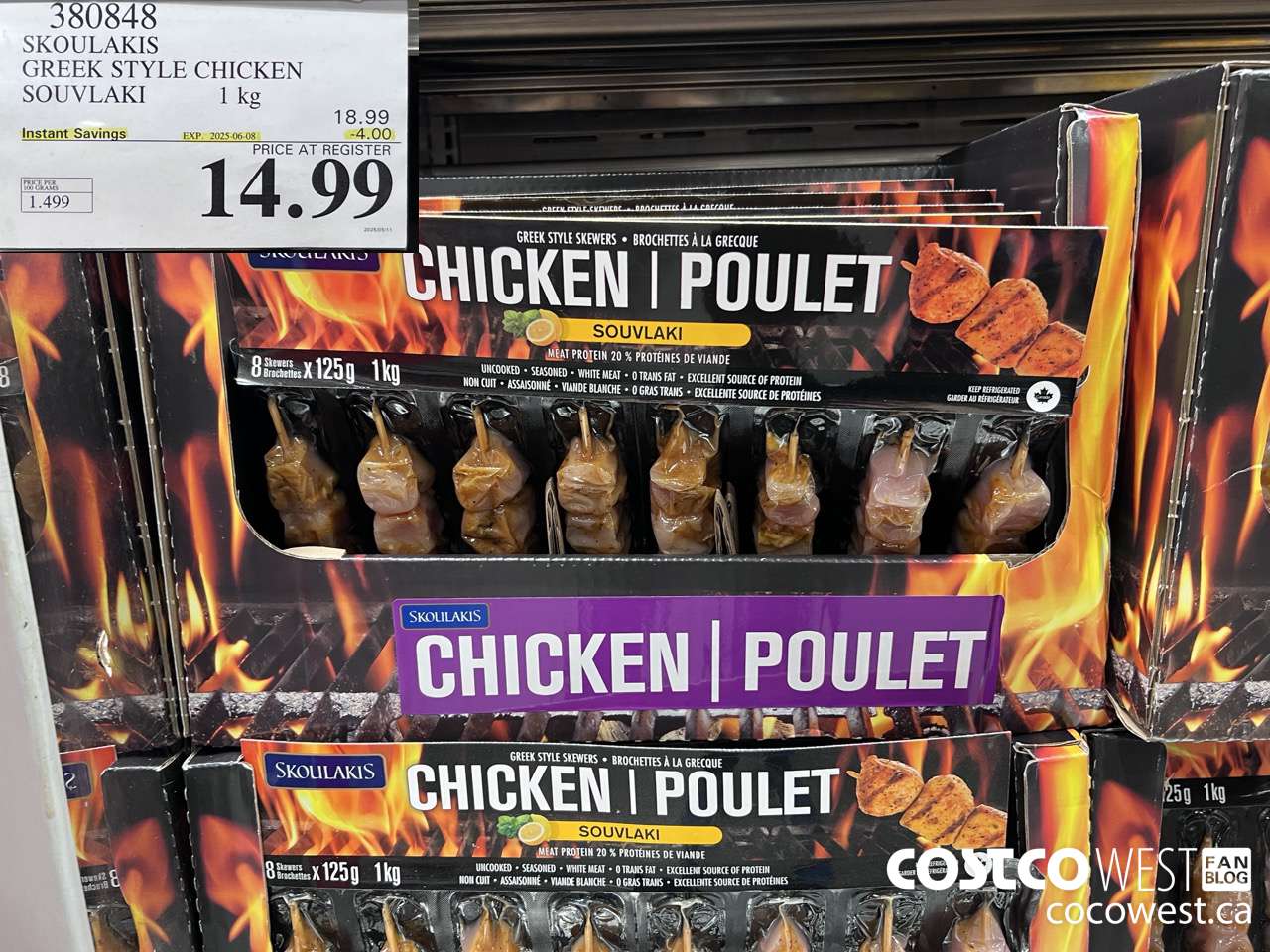 380848 SKOULAKIS GREEK STYLE CHICKEN SOUVLAKI 1 kg ($4.00 INSTANT SAVINGS EXPIRES ON 2025-06-08) $14.99