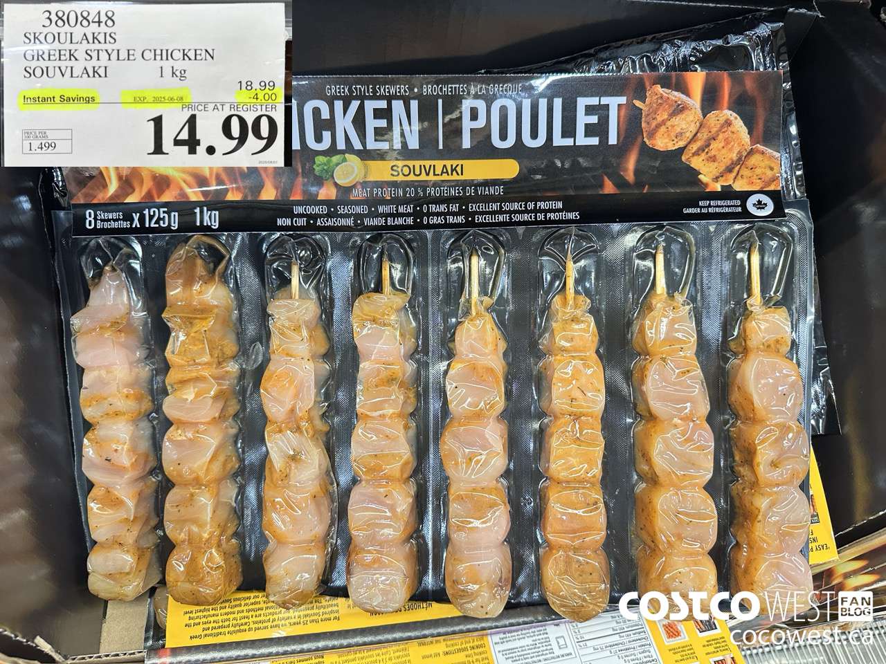 380848 SKOULAKIS GREEK STYLE CHICKEN SOUVLAKI 1 kg ($4.00 INSTANT SAVINGS EXPIRES ON 2025-06-08) $14.99