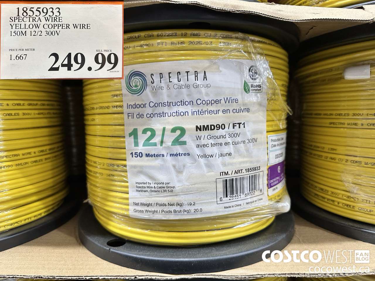 1855933 SPECTRA WIRE YELLOW COPPER WIRE 150M 12/2 300V $249.99