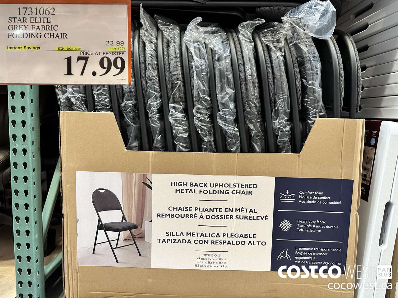 1731062 STAR ELITE GREY FABRIC FOLDING CHAIR ($5.00 INSTANT SAVINGS EXPIRES ON 2025-06-08) $17.99