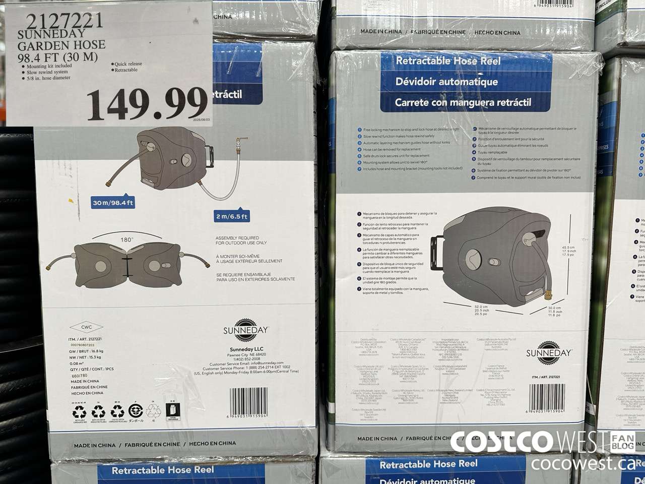 2127221 SUNNEDAY GARDEN HOSE 100 FT $149.99