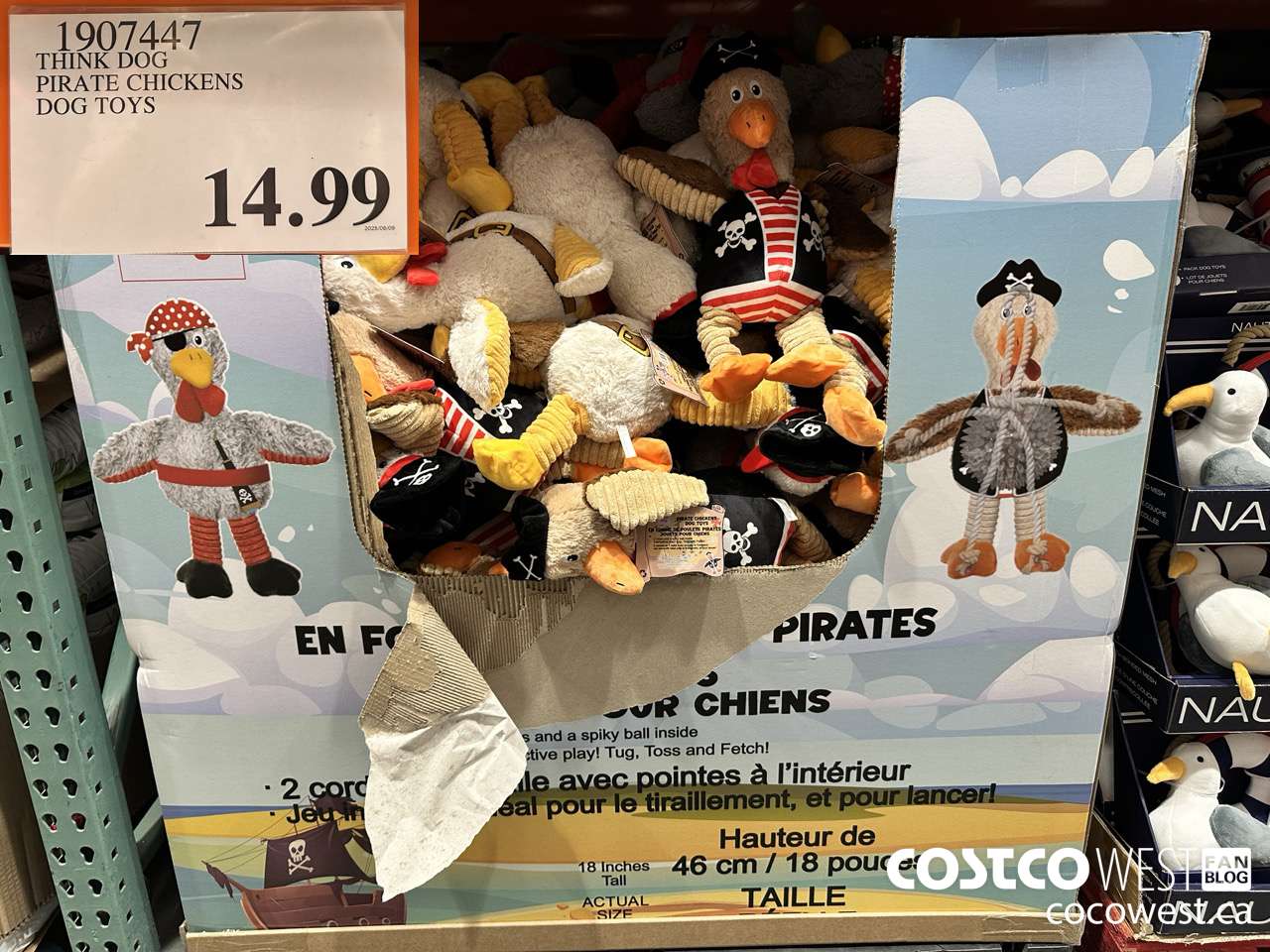 1907447 THINK DOG PIRATE CHICKENS DOG TOYS $14.99