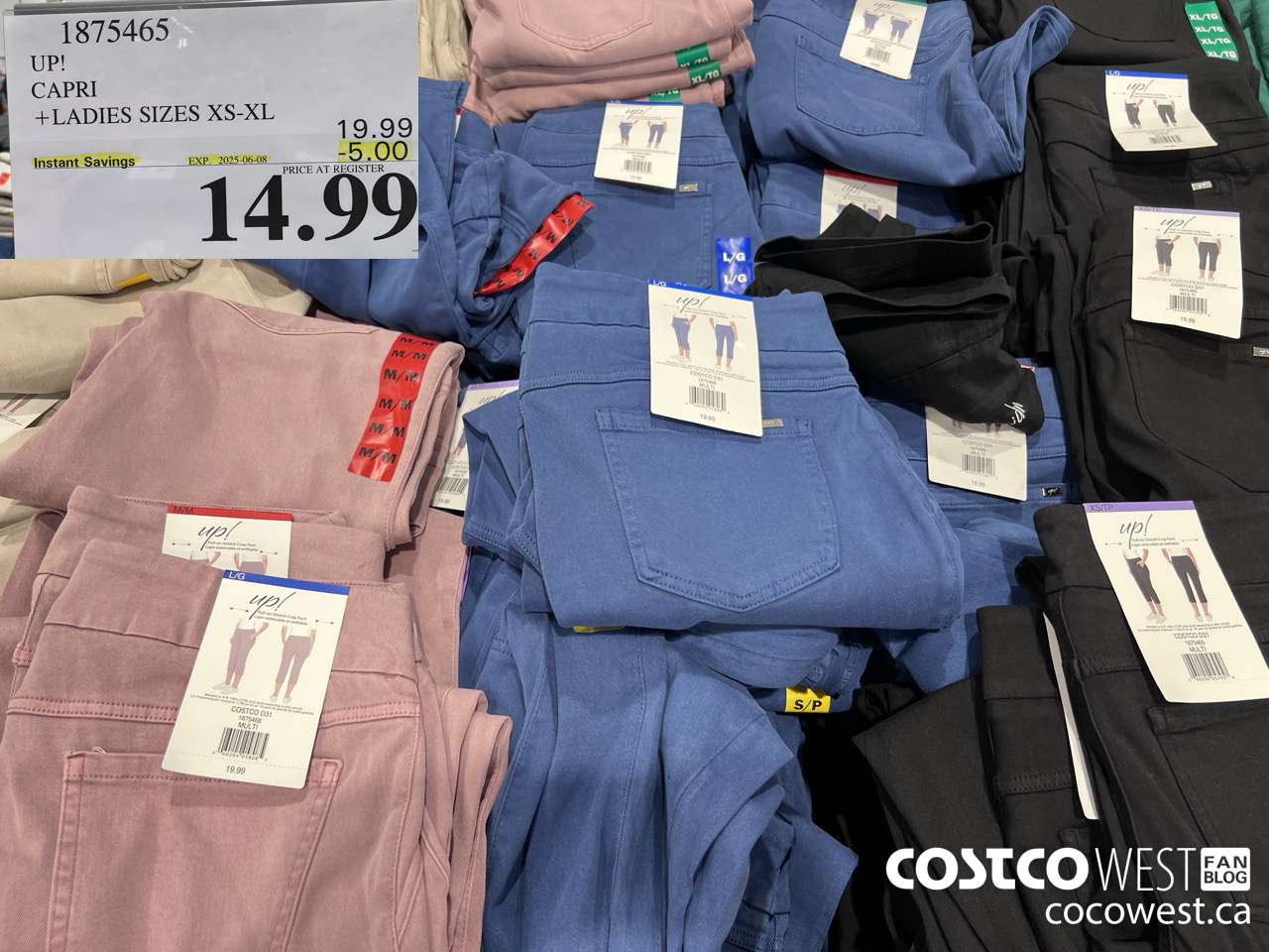 1875465 UP! CAPRI LADIES SIZES XS-XL ($5.00 INSTANT SAVINGS EXPIRES ON 2025-06-08) $14.99