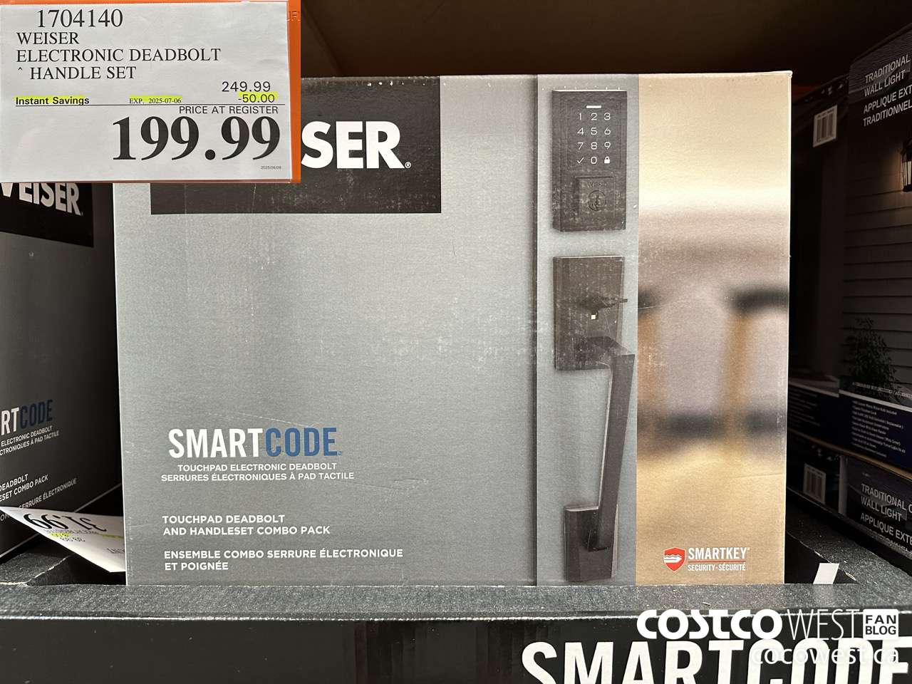 1704140 WEISER ELECTRONIC DEADBOLT HANDLE SET ($50.00 INSTANT SAVINGS EXPIRES ON 2025-07-06) $199.99