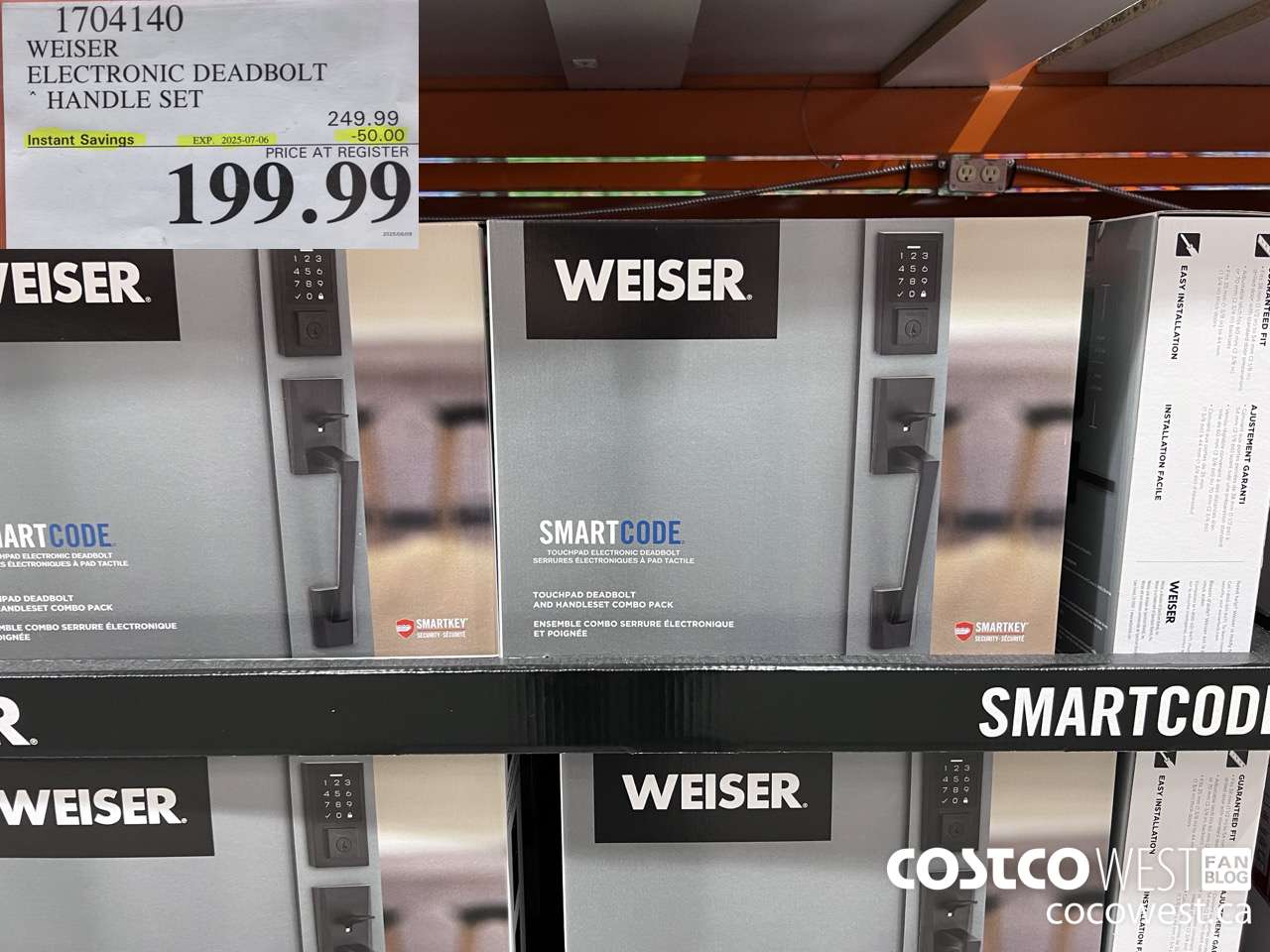 1704140 WEISER ELECTRONIC DEADBOLT HANDLE SET ($50.00 INSTANT SAVINGS EXPIRES ON 2025-07-06) $199.99