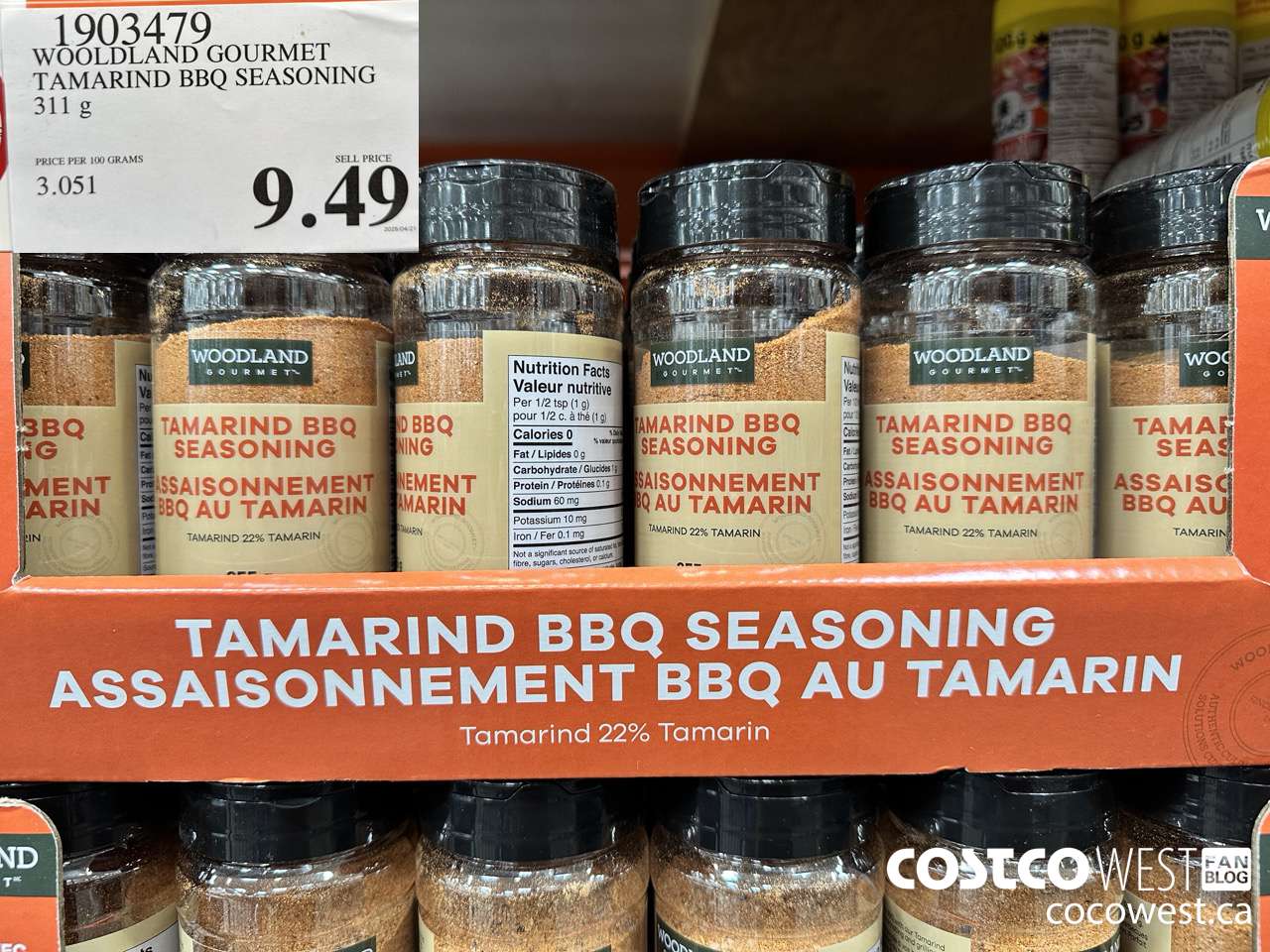 1903479 WOOLDLAND GOURMET TAMARIND BBQ SEASONING 311 G $9.49