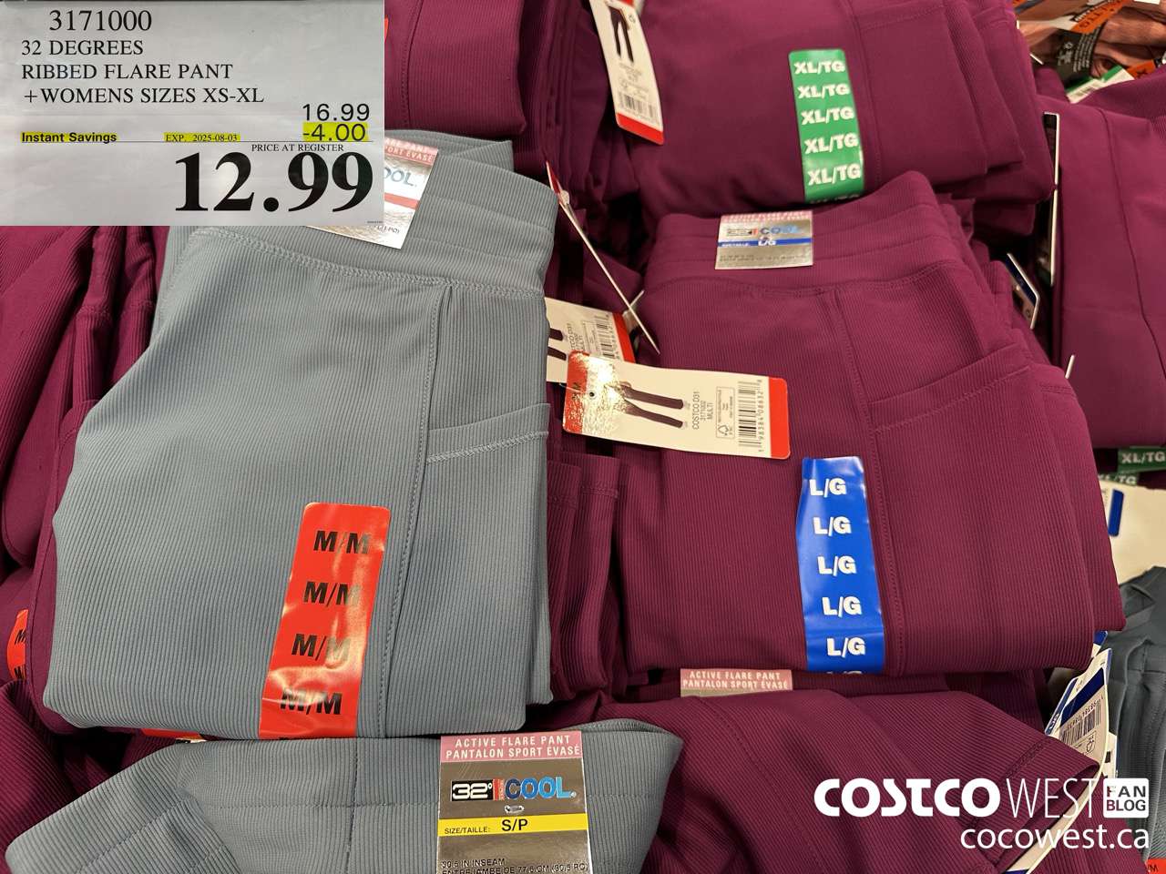 3171000 32 DEGREES RIBBED FLARE PANT WOMENS SIZES XS-XL ($4.00 INSTANT SAVINGS EXPIRES ON 2025-08-03) $12.99