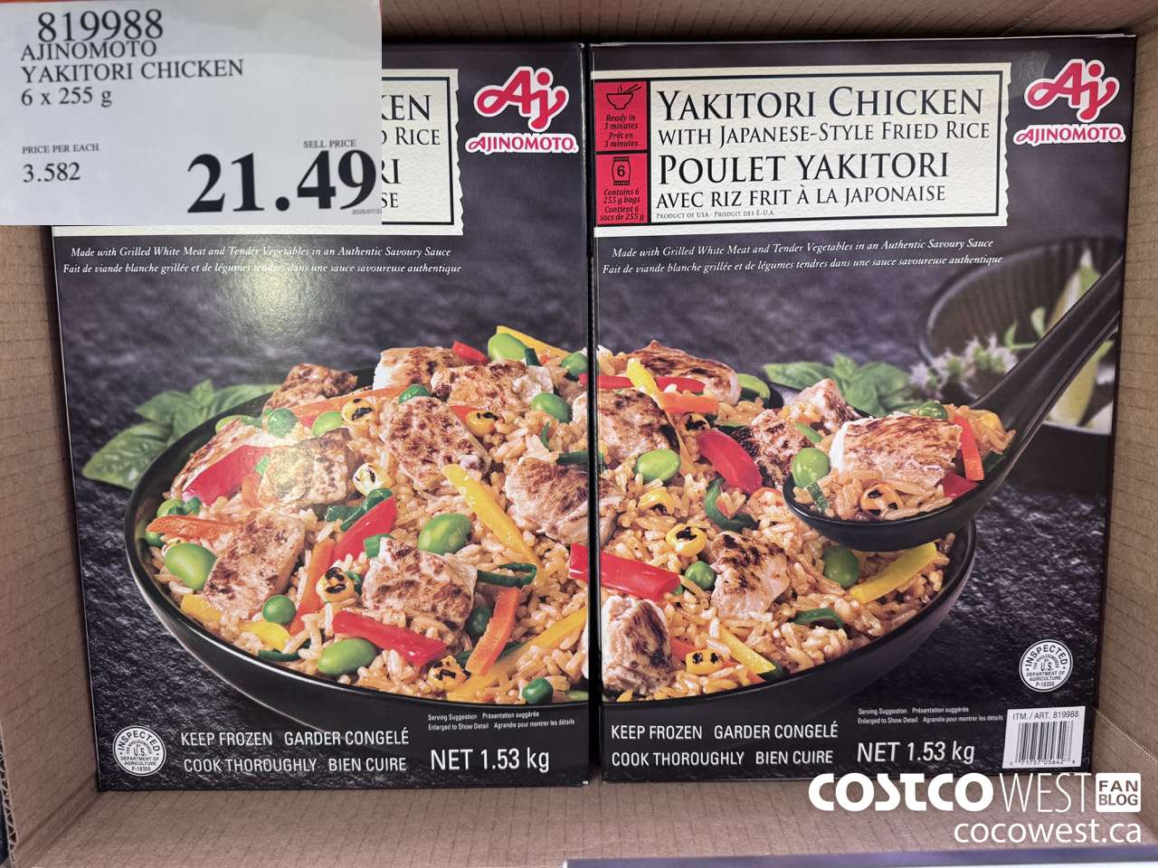 819988 AJINOMOTO YAKITORI CHICKEN 6 X 255G $21.49