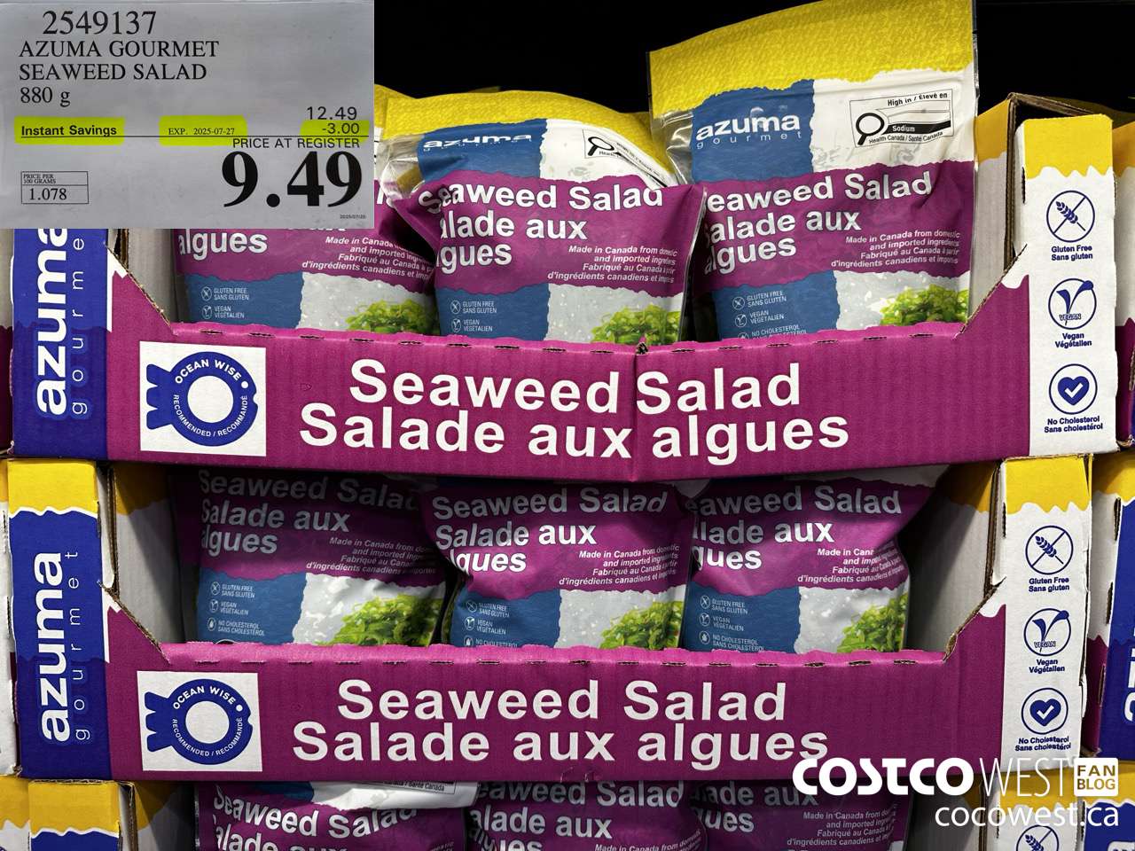 2549137 AZUMA GOURMET SEAWEED SALAD 880G ($3.00 INSTANT SAVINGS EXPIRES ON 2025-07-27) $9.49