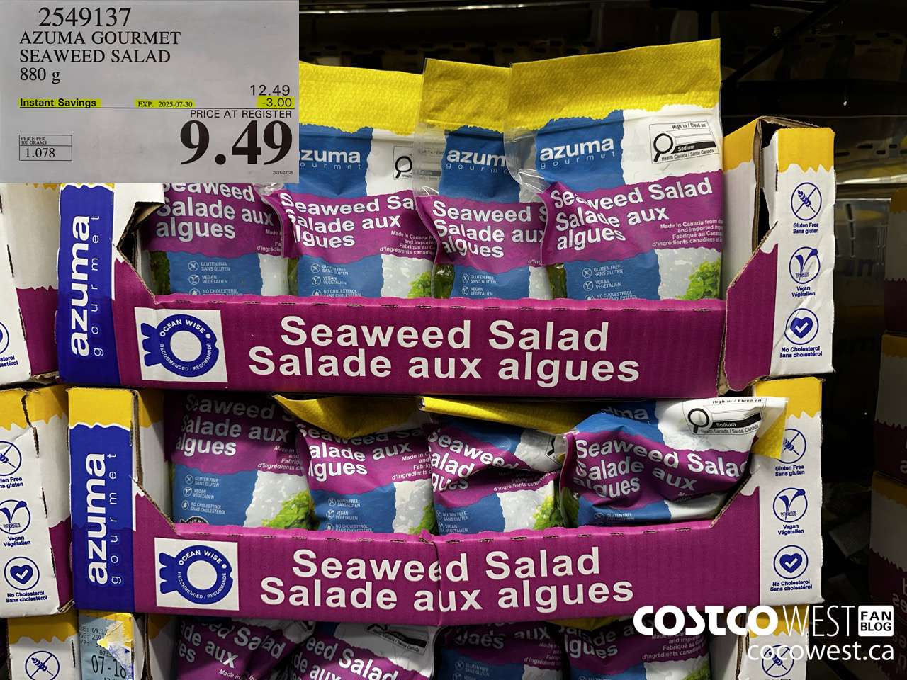 2549137 AZUMA GOURMET SEAWEED SALAD 880G ($3.00 INSTANT SAVINGS EXPIRES ON 2025-07-30) $9.49