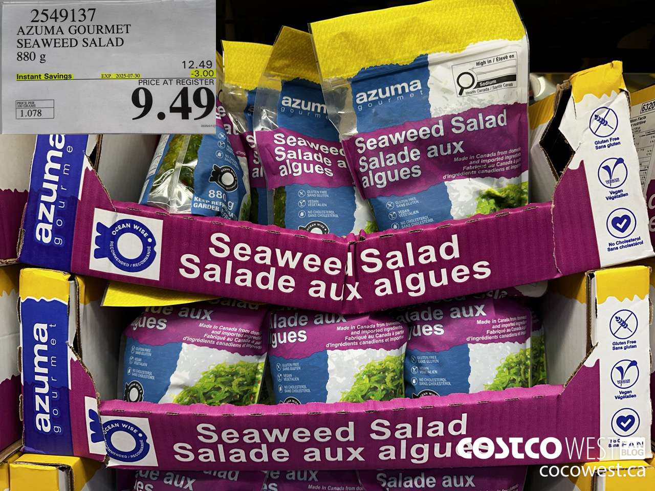 2549137 AZUMA GOURMET SEAWEED SALAD 880G ($3.00 INSTANT SAVINGS EXPIRES ON 2025-07-30) $9.49