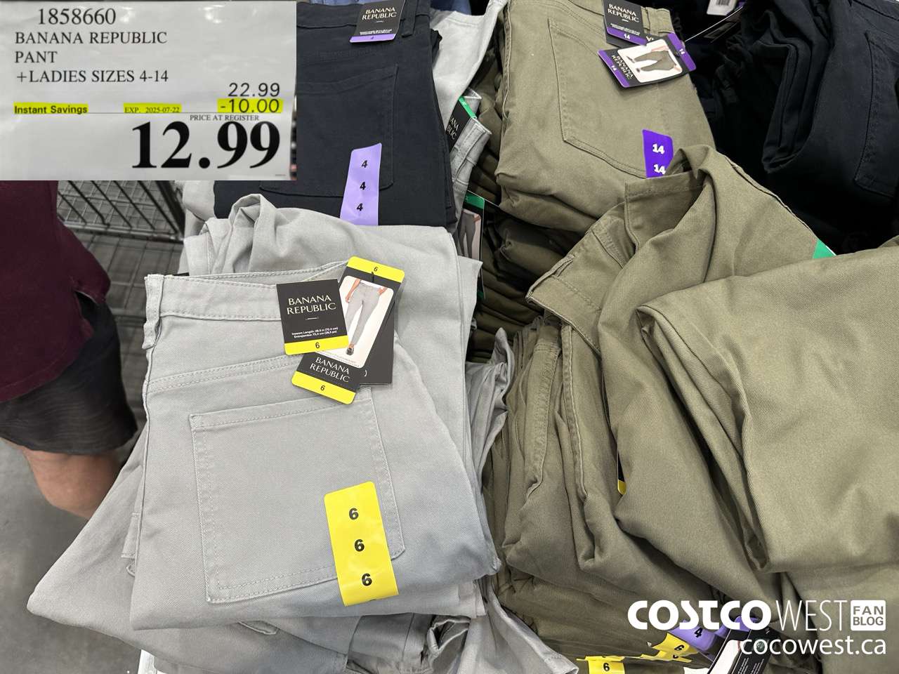 1858660 BANANA REPUBLIC PANT LADIES SIZES 4-14 ($10.00 INSTANT SAVINGS EXPIRES ON 2025-07-22) $12.99