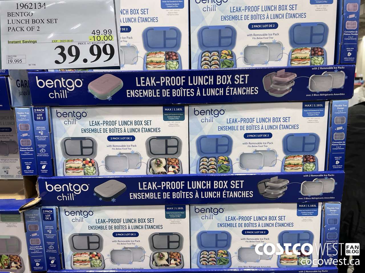 1962134 BENTGO LUNCH BOX SET PACK OF 2 ($10.00 INSTANT SAVINGS EXPIRES ON 2025-08-03) $39.99