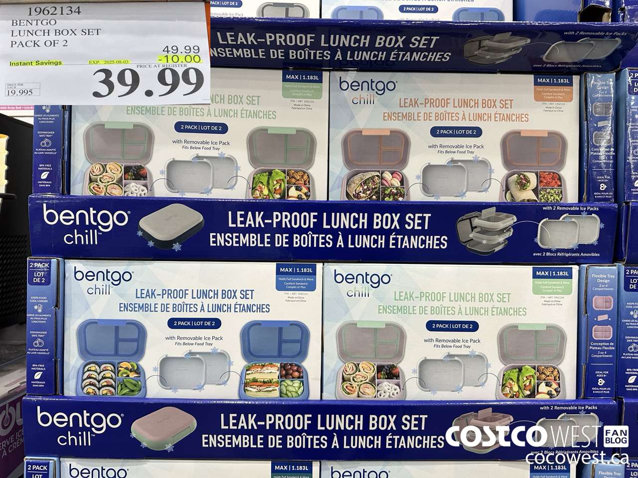 1962134 BENTGO LUNCH BOX SET PACK OF 2 ($10.00 INSTANT SAVINGS EXPIRES ON 2025-08-03) $39.99