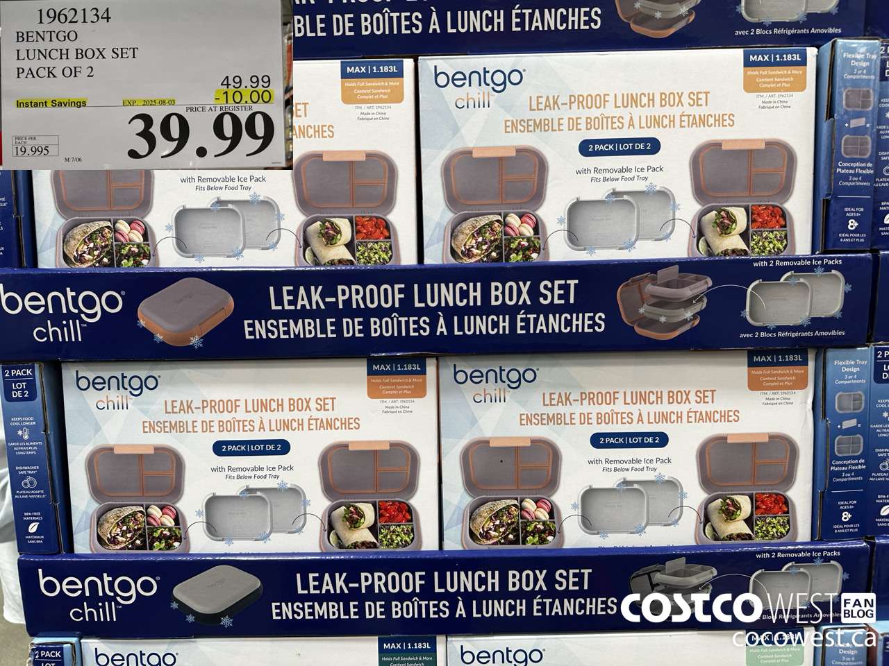 1962134 BENTGO LUNCH BOX SET PACK OF 2 ($10.00 INSTANT SAVINGS EXPIRES ON 2025-08-03) $39.99