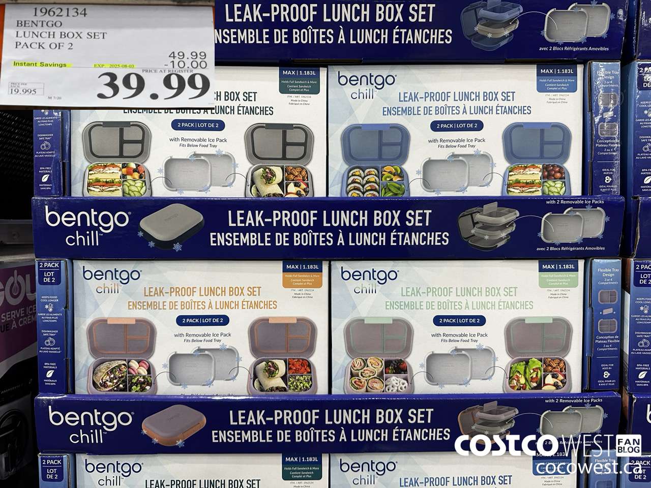 1962134 BENTGO LUNCH BOX SET PACK OF 2 ($10.00 INSTANT SAVINGS EXPIRES ON 2025-08-03) $39.99