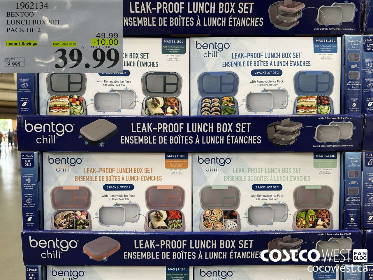 1962134 BENTGO LUNCH BOX SET PACK OF 2 ($10.00 INSTANT SAVINGS EXPIRES ON 2025-08-03) $39.99