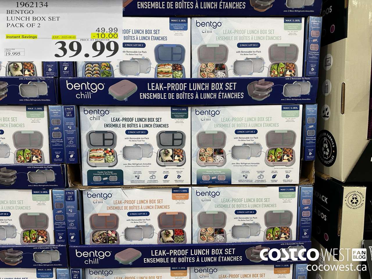 1962134 BENTGO LUNCH BOX SET PACK OF 2 ($10.00 INSTANT SAVINGS EXPIRES ON 2025-08-03) $39.99