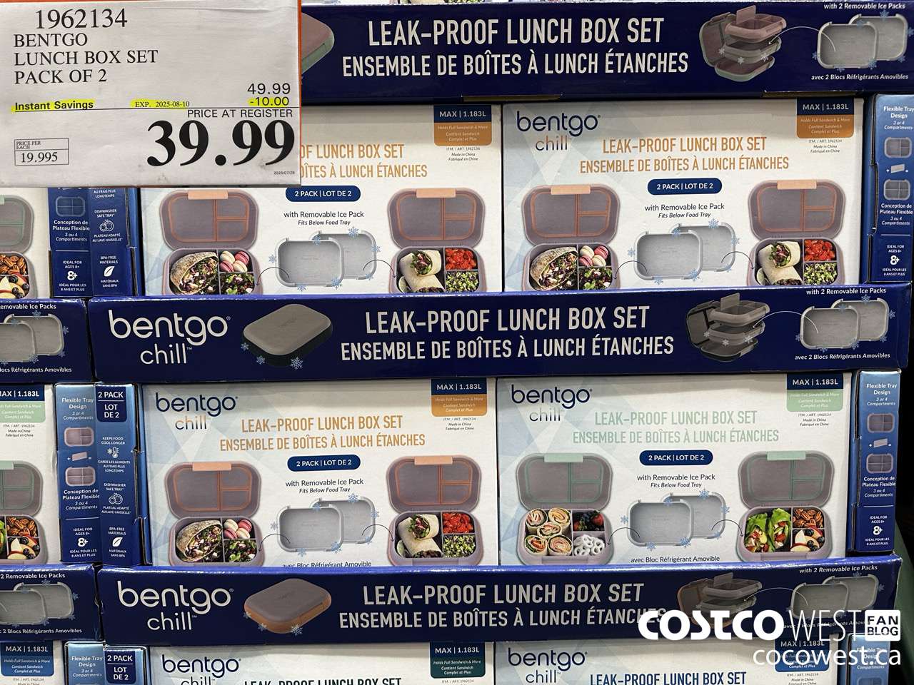 1962134 BENTGO LUNCH BOX SET PACK OF 2 ($10.00 INSTANT SAVINGS EXPIRES ON 2025-08-10) $39.99