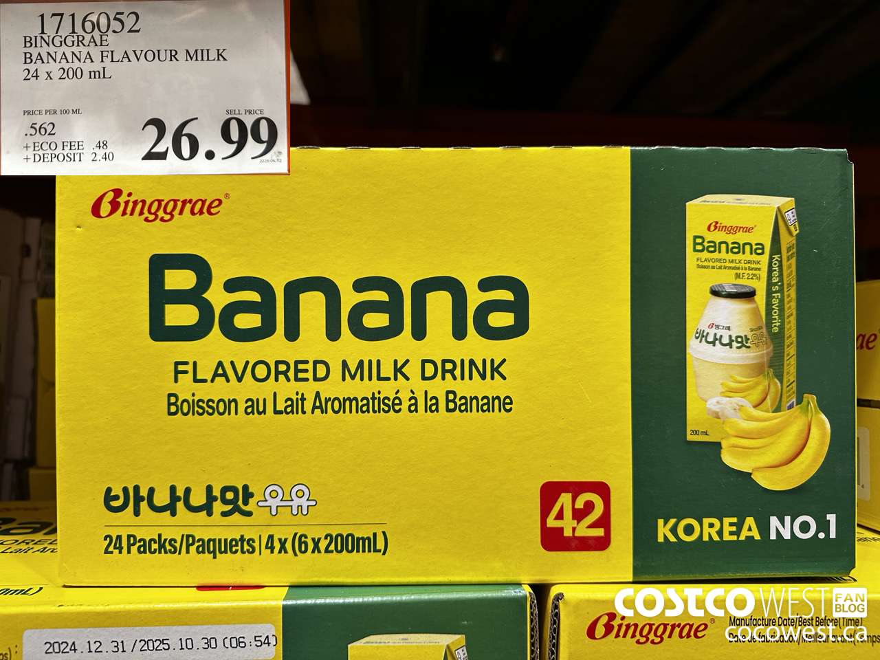 1716052 BINGGGRAE BANANA FLAVOUR MILK 24 X 200ML $26.99
