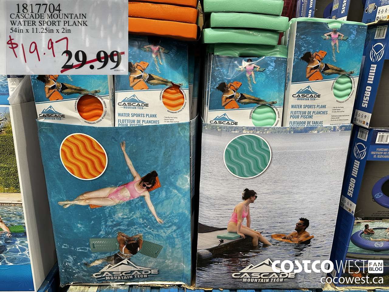 1817704 CASCADE MOUNTAIN WATER SPORT PLANK 54IN X 11.25IN X 2IN $19.97