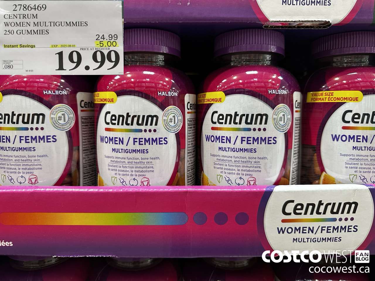 2786469 CENTRUM WOMEN MULTIGUMMIES 250 GUMMIES ($5.00 INSTANT SAVINGS EXPIRES ON 2025-08-03) $19.99