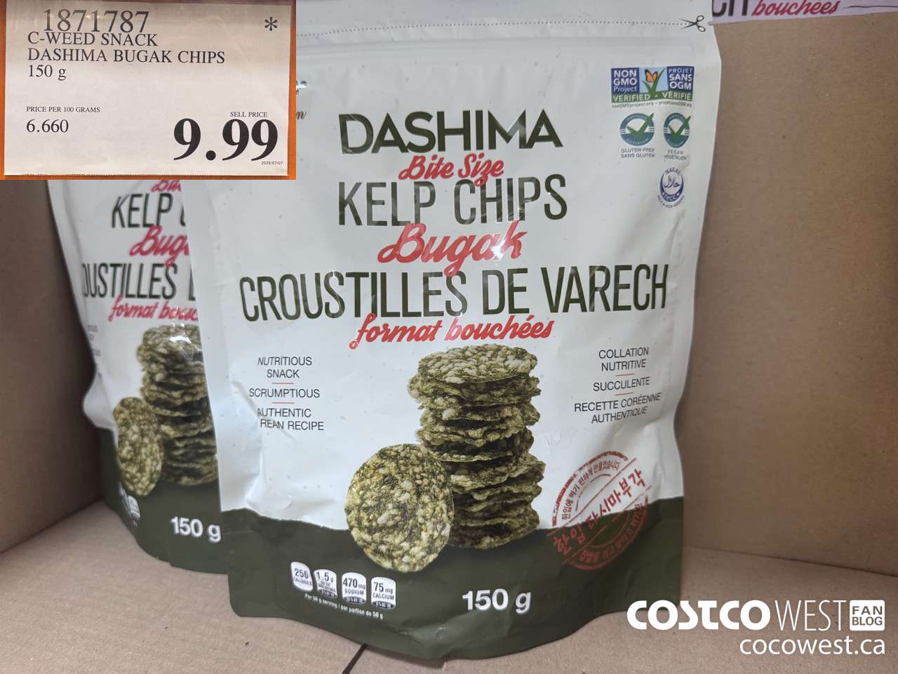 1871787 C-WEED SNACK DASHIMA BUGAK CHIPS 150G $9.99