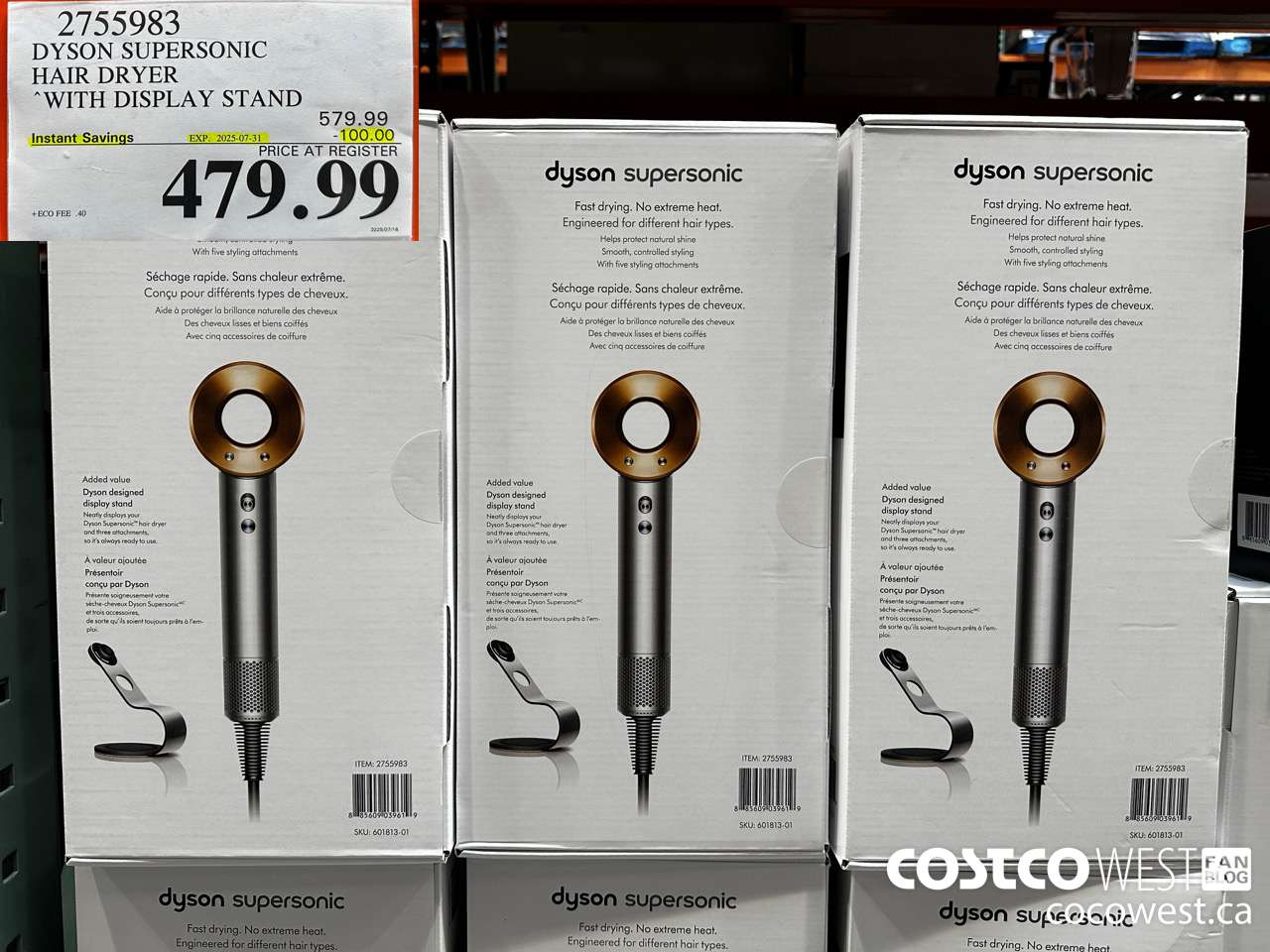 2755983 DYSON SUPERSONIC HAIR DRYER WITH DISPLAY STAND ($100.00 INSTANT SAVINGS EXPIRES ON 2025-07-31) $479.99