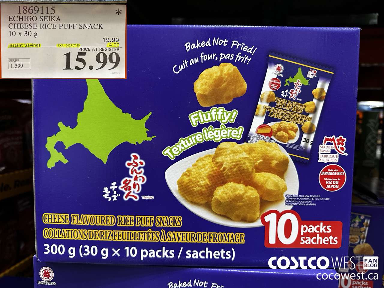 1869115 ECHIGO SEIKA CHEESE RICE PUFF SNACK 10 X 30G ($4.00 INSTANT SAVINGS EXPIRES ON 2025-07-20) $15.99