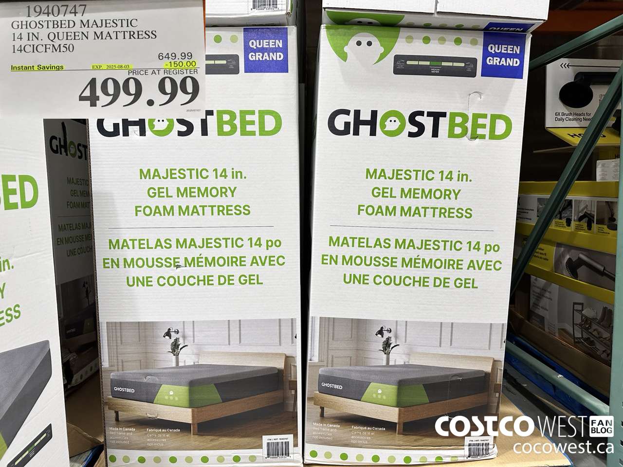 1940747 GHOSTBED MAJESTIC 14 IN QUEEN MATTRESS 14CICFM50 ($150.00 INSTANT SAVINGS EXPIRES ON 2025-08-03) $499.99
