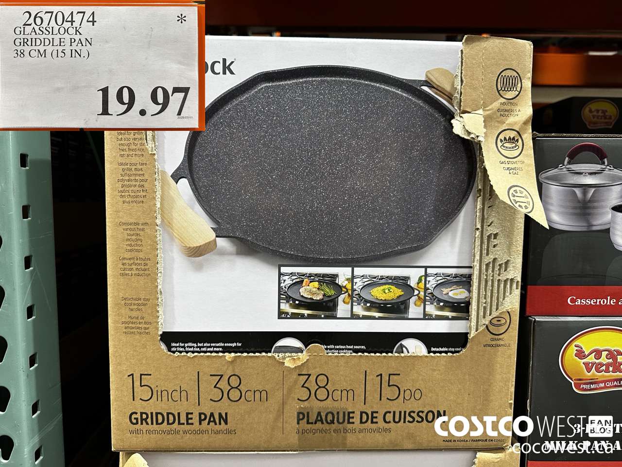 2670474 GLASSLOCK GRIDDLE PAN 38CM (15IN) $19.97