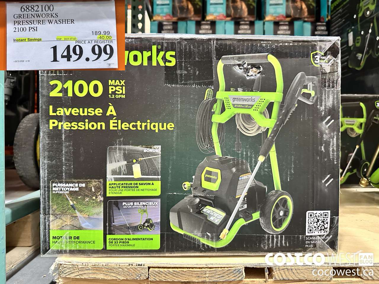 6882100 GREENWORKS PRESSURE WASHER 2100 PSI ($40.00 INSTANT SAVINGS EXPIRES ON 2025-07-07) $149.99
