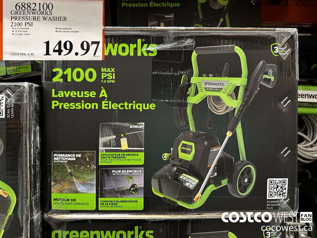 6882100 GREENWORKS PRESSURE WASHER 2100 PSI $149.97