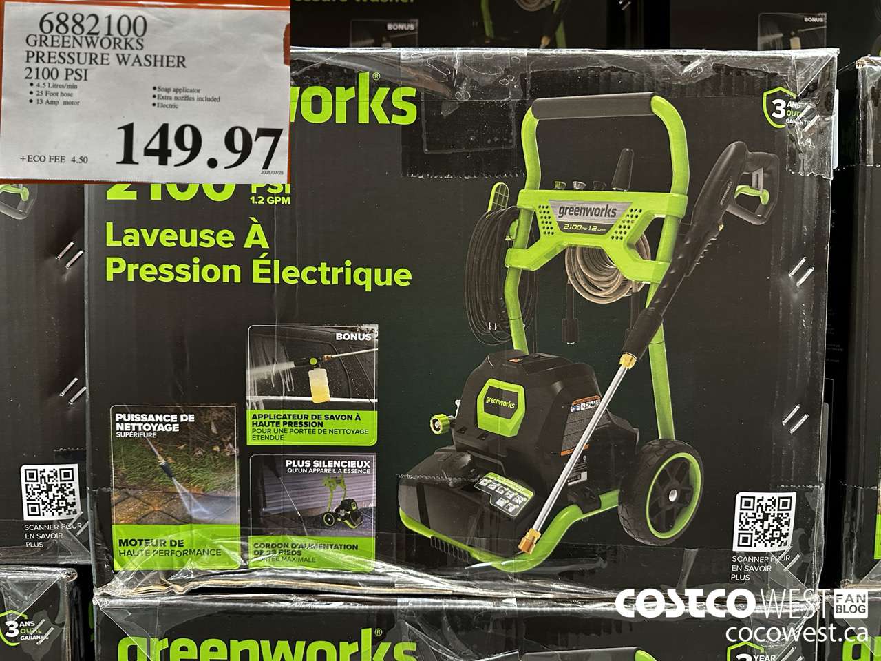 6882100 GREENWORKS PRESSURE WASHER 2100 PSI $149.97
