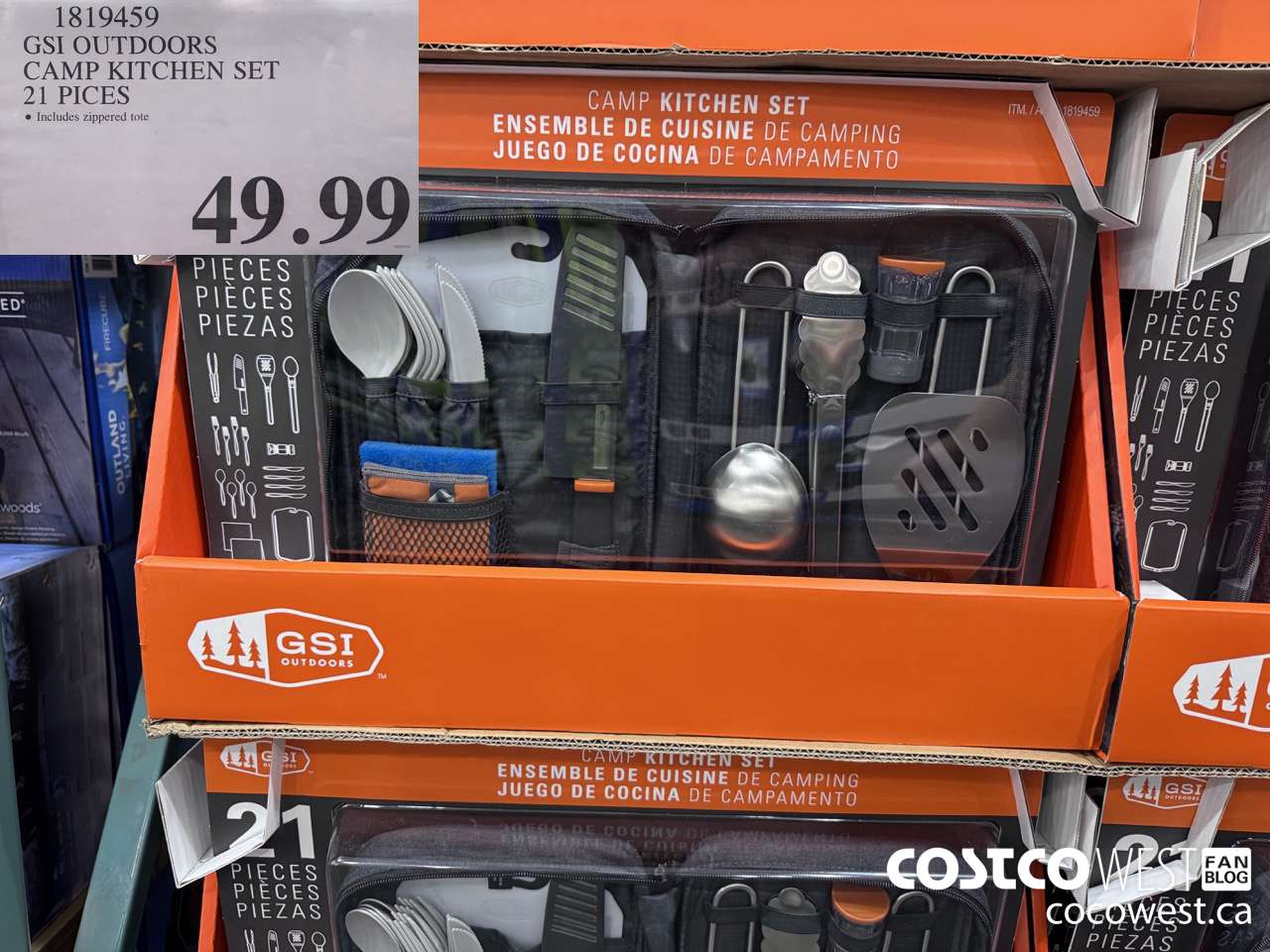 1819459 GSI OUTDOORS CAMP KITCHEN SET 21 PIECES $49.99