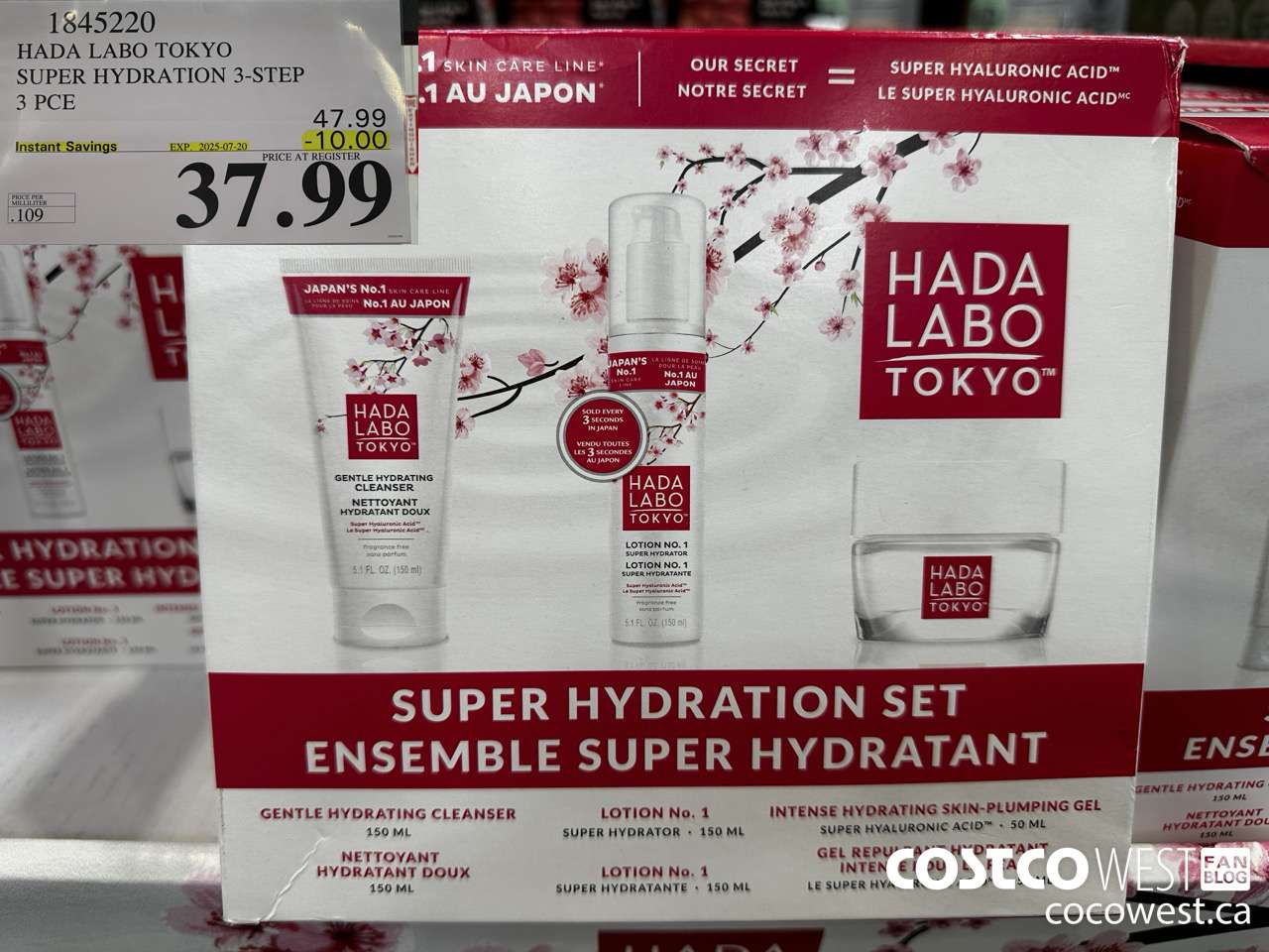1845220 HADA LABO TOKYO SUPER HYDRATION 3-STEP 3 X 350ML ($10.00 INSTANT SAVINGS EXPIRES ON 2025-07-20) $37.99
