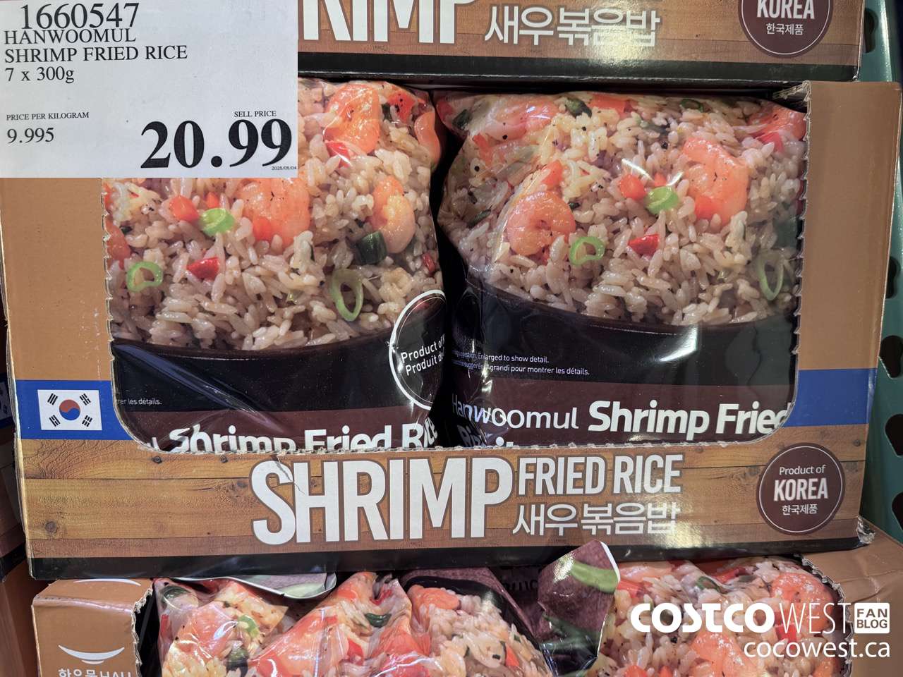 1660547 HANWOOMUL SHRIMP FRIED RICE 7 X 300G $20.99