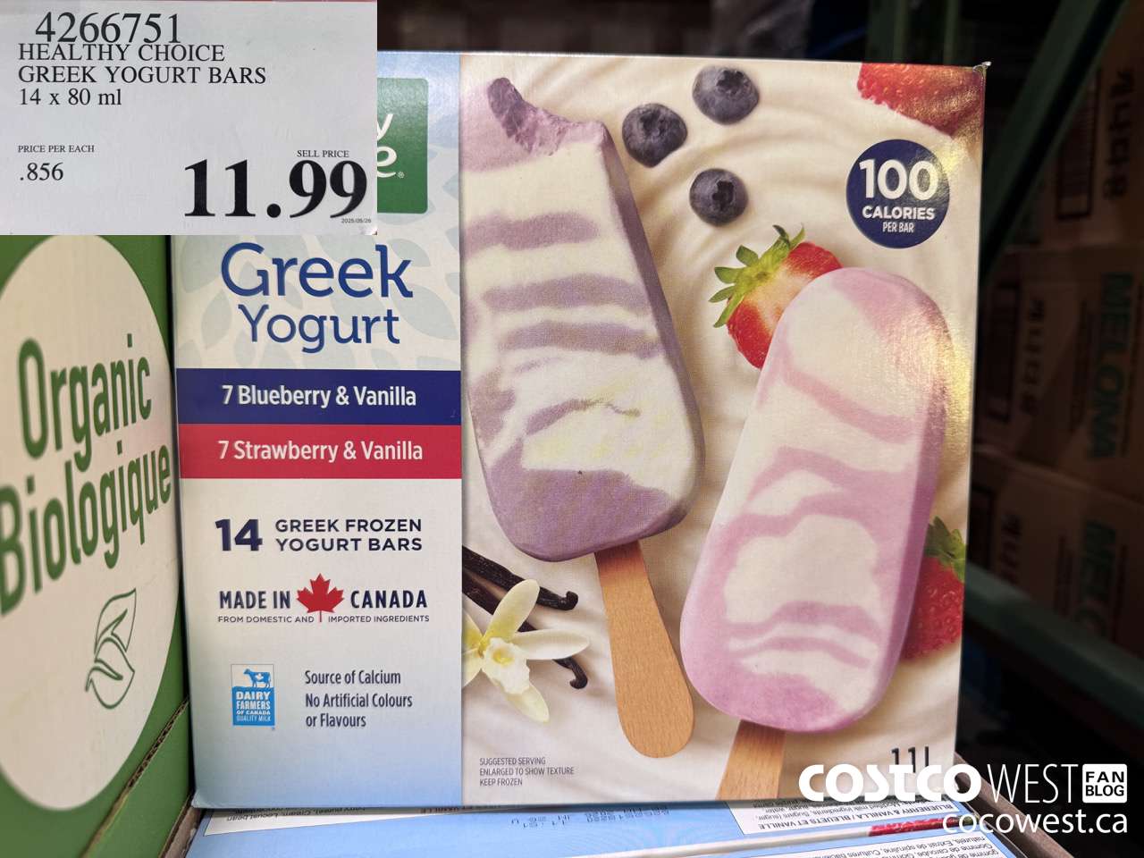 4266751 HEALTHY CHOICE GREEK YOGURT BARS 14 x 80 ml $11.99