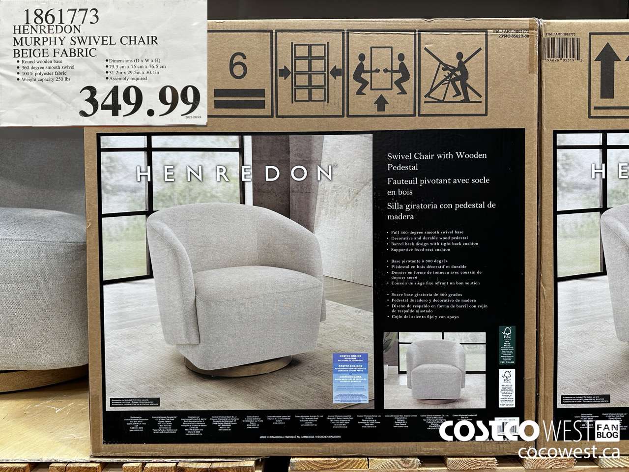 1861773 HENREDON MURPHY SIVEL CHAIR BEIGE BOUCLE FABRIC $349.99