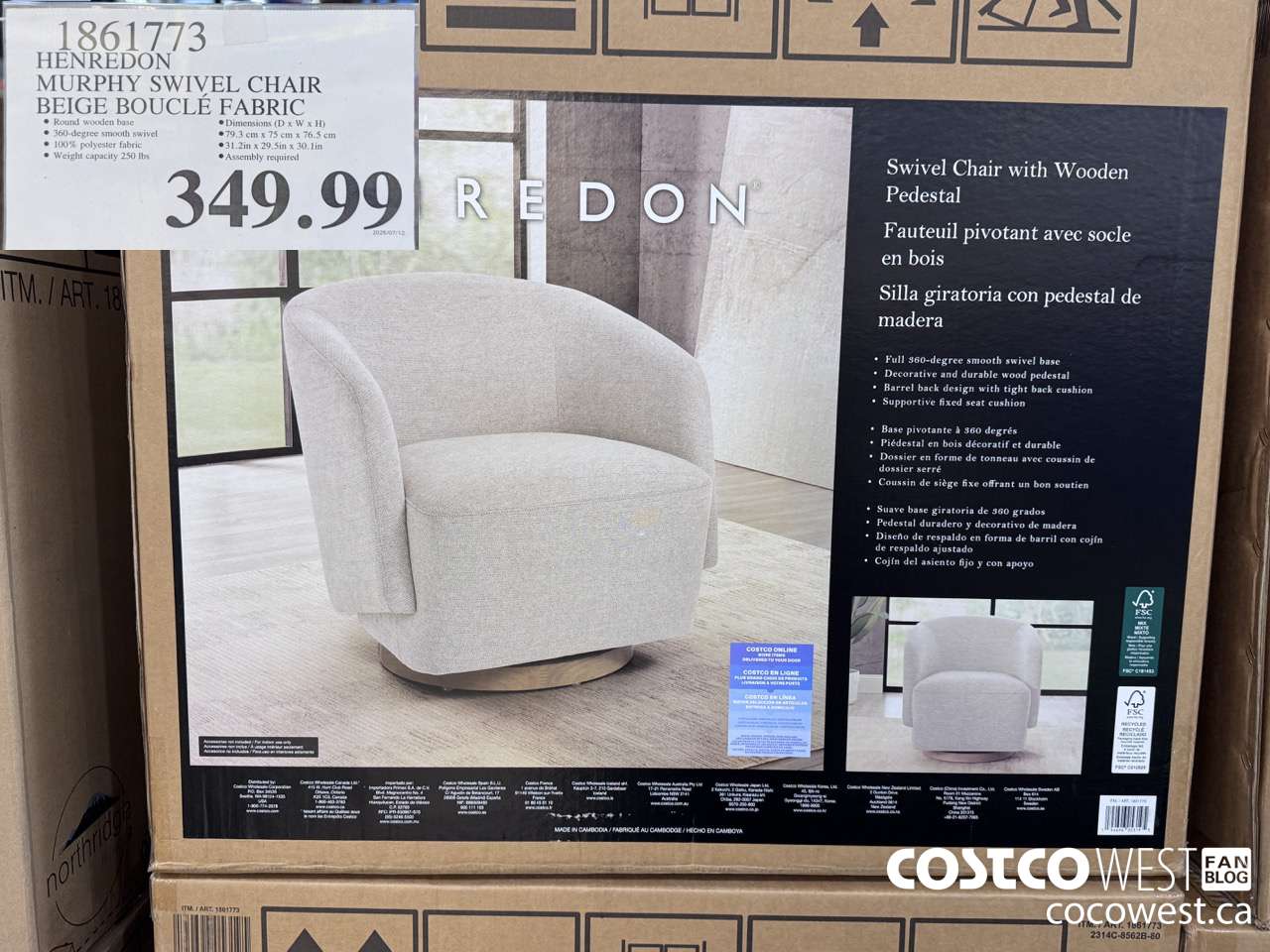 1861773 HENREDON MURPHY SIVEL CHAIR BEIGE BOUCLE FABRIC $349.99