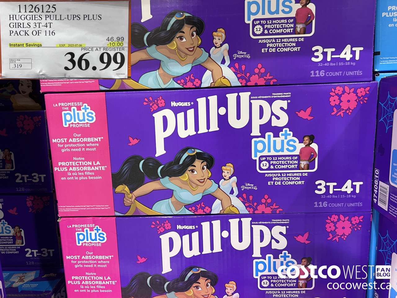 1126125 HUGGIES PULL-UPS PLUS GIRLS 3T-4T PACK OF 116 ($10.00 INSTANT SAVINGS EXPIRES ON 2025-07-06) $36.99