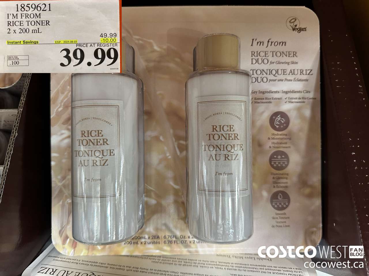 1859621 I'M FROM RICE TONER 2 X 200ML ($10.00 INSTANT SAVINGS EXPIRES ON 2025-08-03) $39.99