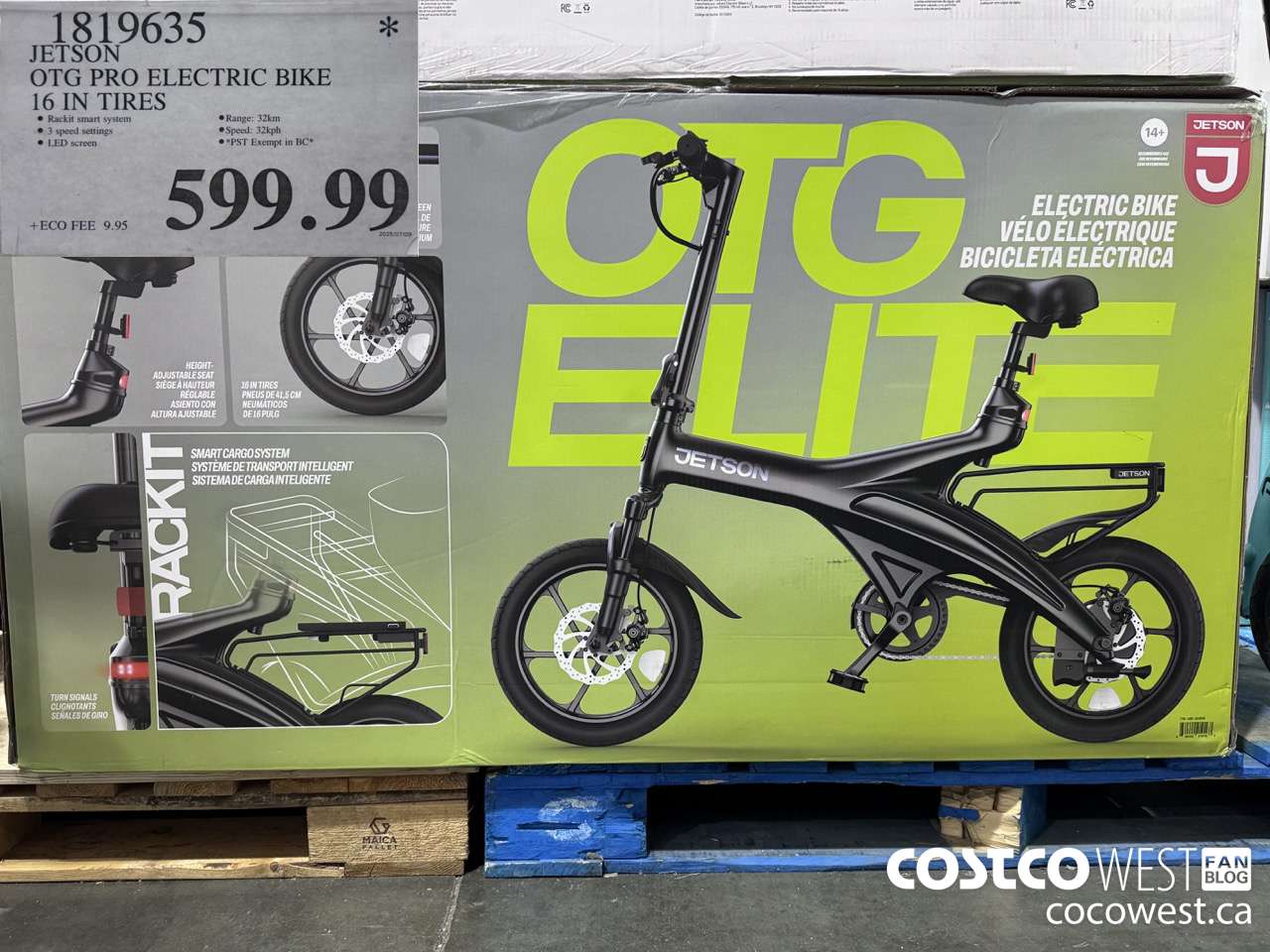 1819635 JETSON OTG PRO ELECTRIC BIKE 16 IN TIRES $599.99